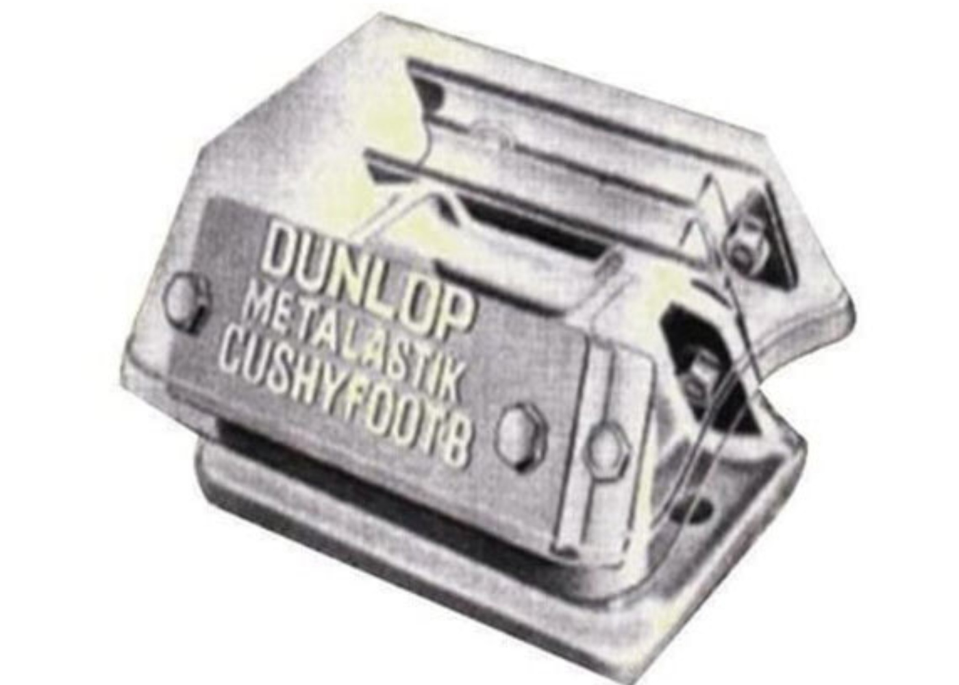 Range of anti-vibration mountings